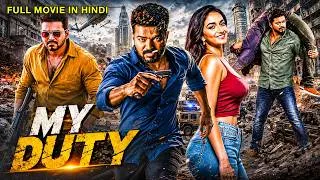 Thumbnail: CM Vijay's - My Duty | New Released South Indian Hindi Dubbed Movie | Thalapathy Vijay Action Movie