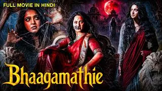 Thumbnail: Bhaagamathie | Anushka Shetty | South Movie Dubbed In Hindi | Horror Thriller South Movie | Latest