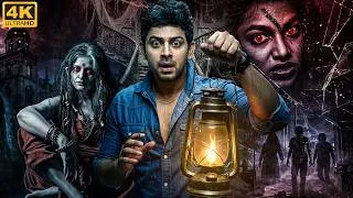 Thumbnail: South Superhit Hindi Dubbed Full Horror Action Movies | Rameez Raja, Aadukalam Naren, Janani Iyer