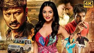 Thumbnail: South Superhit Hindi Dubbed Full Action Movies | Jai, Udhayanidhi Stalin, Amy Jackson, Reba John