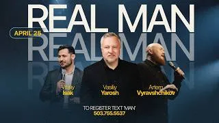 Thumbnail: REAL MAN EVENT