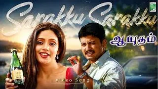 Thumbnail: Sarakku Sarakku 4k Video Song | Aayudham | Prasanth | Sneha | M. A. Murugesh | Dhina | Tamil