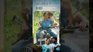 Thumbnail: Ushrukkul Un Pera #SHORTS | Ettuthikkum Para | Samuthirakani | Chandini | Anuradha Sriram | Keera