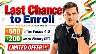 Thumbnail: BIG DISCOUNTS 😍 on Focus 4.0 & Victory CET Batches | #class12th #mhtcet2027