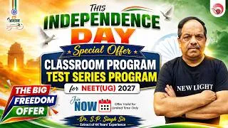 Thumbnail: This INDEPDENDENCE DAY Special Offer for ALL NEET 2027 Aspirants | Dr. S.P. Singh #independenceday