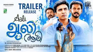 Thumbnail: Aali Movie Official Trailer | Krishna Prasad | Prajin | Saurav | Krishna Priyadarshan