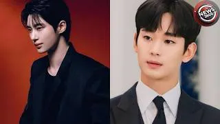 Thumbnail: Kim Soo-Hyun Sparks AAA 2026 Boycott as Byeon Woo-Seok Fans React