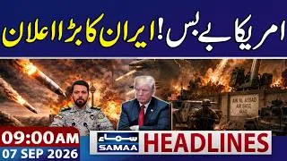 Thumbnail: US Iran War | Iranian Speaker Issues Strong Warning to US | 09 AM News Headlines | 07 Sep 2026
