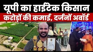 Thumbnail: How This UP Farmer Earns Over ₹1 Crore with Crop Rotation & Smart Farming | Agro-hero