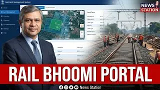 Thumbnail: Railways Launches ‘Rail Bhoomi’ Portal to Accelerate Land Acquisition, Reduce Litigation