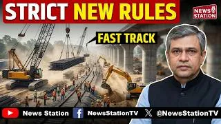 Thumbnail: Railways Tightens Contractor Rules to Speed Up Infrastructure Projects @NewsStation