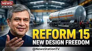 Thumbnail: Railways Minister Ashwini Vaishnaw Announces Reform 15 to Boost Innovation in Wagon Design