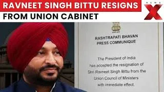 Thumbnail: Why Did Ravneet Singh Bittu Resign? Big Political Shake-Up Before Punjab Polls