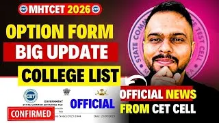 Thumbnail: MHTCET Cap Round Option Form🚨Biggest Update From CET CELL🔥🔥| Final Merit List😱😱| New Rules Out🚨