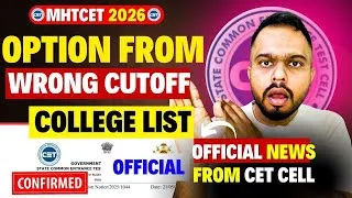 Thumbnail: MHTCET Cap Round - Wrong Cutoffs In Option Form By CET CELL😱🚨Don’t Fill Form Without Watching This🔥🔥