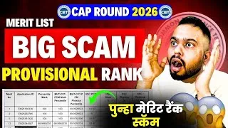 Thumbnail: MHTCET Cap Rounds Biggest Scam? Wrong Provisional Merit Rank?😱🚨| Important Update | Cutoffs OUT🚨🚨