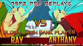 Thumbnail: DBFZ▰--RAY vs ANTHANY EDWARD - HIGHLEVEL GAMEPLAY | Dragon Ball FighterZ 🎮