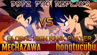 Thumbnail: Pro DBFZ Gameplay: MECHAZAAWA vs hoangtucubu