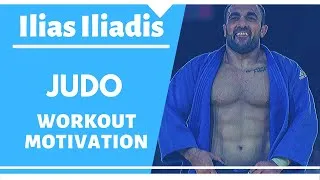 Thumbnail: Ilias Iliadis - Judo Workout Motivation