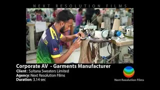 Thumbnail: Corporate AV | Sultana Sweaters Limited | Garments Manufacturer in Bangladesh