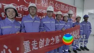 Thumbnail: Heavy Industrial Documentary Film by Next Resolution Films