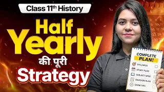 Thumbnail: Class 11th History | Most Important Chapters & Topics for Half Yearly Exam 2026 l CBSE 2026-27