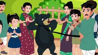 Thumbnail: Billi Karti Meow Meow, Kalu Madari Aaya + More Hindi Nursery Rhymes for Kids, हिंदी कविताएँ