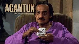 Thumbnail: The Savage vs. The Civilized: Satyajit Ray’s Ultimate Philosophical Showdown | Agantuk (1991)