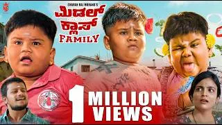 Thumbnail: Middle Class Family Official 4K Full Video | Kannada | Arya Swaroop | Bazzar Bala | Nandini Raj