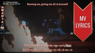 Thumbnail: Phần Tình (焚情) | Hoàng Khải Cần (黃凱芹\Christopher Wong) | [MV Lyrics+Engsub+Cantonese+Vietsub]