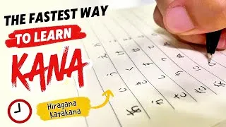 Thumbnail: How to learn hiragana and katakana faster🇯🇵