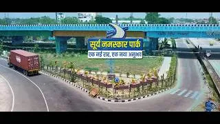 Thumbnail: Beyond National Highways: Discover NHAI's Surya Namaskar Park on NH-31