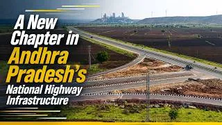 Thumbnail: Boosting Growth, Strengthening Connectivity | National Highway Projects in Andhra Pradesh