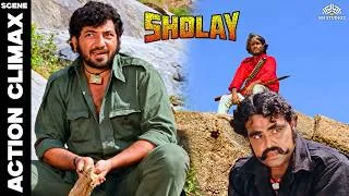 Thumbnail: अरे ओ सांभा! कितना इनाम रखी है सरकार ने? | पूरे 50 हज़ार! | Amjad Khan | Sholay action climax scene