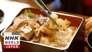 Thumbnail: Onion - Trails to Oishii Tokyo