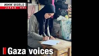 Thumbnail: Young Gazan woman tells stories of shattered livesーNHK WORLD-JAPAN NEWS