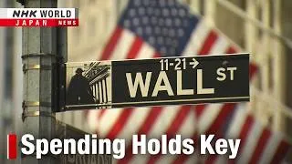 Thumbnail: Analyst: Key drivers of US growth set to changeーNHK WORLD-JAPAN NEWS