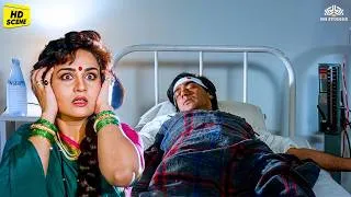 Thumbnail: जिस बेटे को कभी प्यार नहीं दिया, आज उसी की मौत पर माँ का रो-रोकर बुरा हाल | Gair Movie Climax Scene