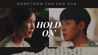 Thumbnail: Hometown Cha | Pyo Mi Seon ✘ Choi Eun Cheol | Hold On [fmv] [sad]