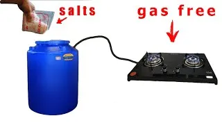 Thumbnail: Inventions that provide free gas fuel