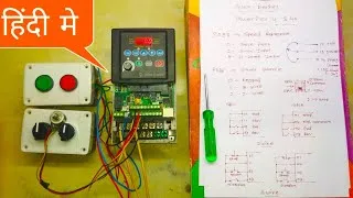 Thumbnail: Allean-Bredly PowerFlex 4 & 40 VFD Potentiometer, Selector Switch, Start Stop pushbutton Wiring