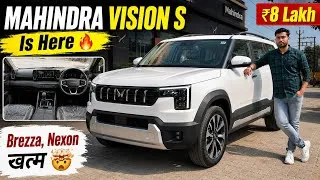 Thumbnail: Mahindra Vision S आ गई! Brezza, Nexon खत्म? 🤯 | 1.2 Turbo + Diesel | Full Details