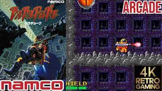 Thumbnail: Baraduke Arcade Full Game 4k 60fps (Namco 1985)