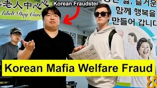 Thumbnail: I Investigated NYC Billion Dollar Fraud Scheme