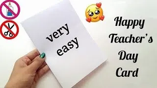 Thumbnail: Diy - Happy Teacher’s Day Greeting Card || how to make teacher day greeting card | easy & beautiful