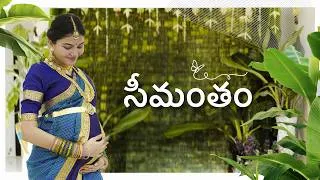 Thumbnail: Naa Seemantham || celebration || Niha sisters || vlog