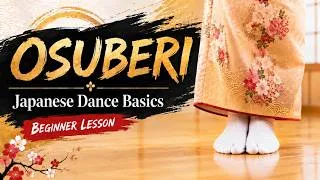 Thumbnail: Kimono Off, Dance Practice On: Learn Osuberi