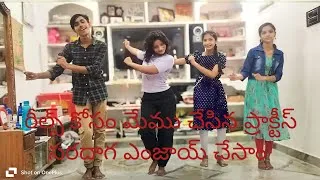 Thumbnail: Okata Renda💃✨#With My students #youtube #support cheyandi#trending #explore #viral #