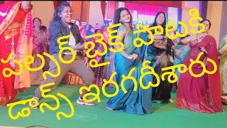Thumbnail: Pulser Bike Song#dance #At Award Function#support#youtube#