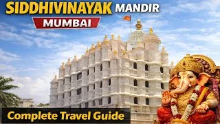 Thumbnail: Siddhivinayak Mandir Mumbai Darshan Guide 2026 | Kaise Jaye VIP Ticket Timing & Total Cost